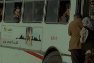 Bus678