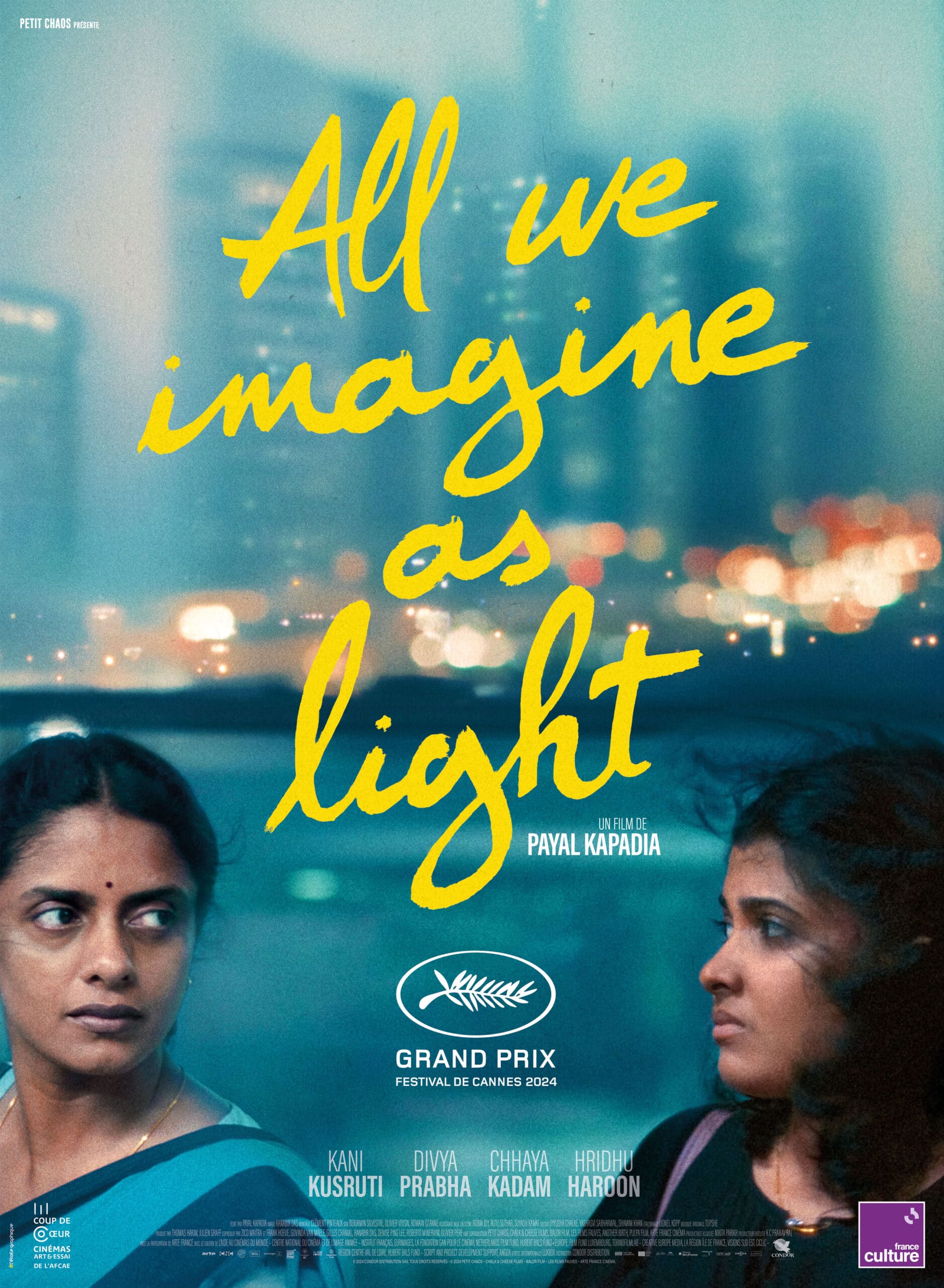 AllWeImagine
